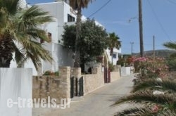 Rallis Apartments_s __1
