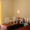 Corfu Pearl_lowest prices_in_Hotel_Ionian Islands_Corfu_Corfu Rest Areas