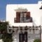 Niriides_lowest prices_in_Hotel_Cyclades Islands_Milos_Milos Chora