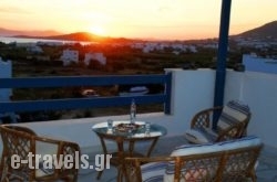 View To The Blue_s __1