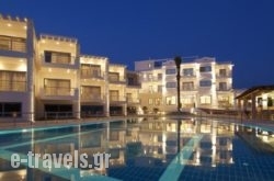 Ionian Theoxenia_s __1