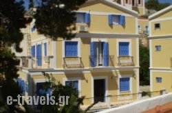 Anastasia Hotel_s __1
