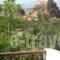 Karya_best prices_in_Hotel_Aegean Islands_Lesvos_Petra