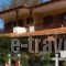 Ostria Hotel_accommodation_in_Hotel_Aegean Islands_Thasos_Thasos Chora