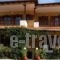 Ostria Hotel_holidays_in_Hotel_Aegean Islands_Thasos_Thasos Chora