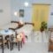 Vitzileos Studios_best deals_Hotel_Cyclades Islands_Naxos_Naxos chora