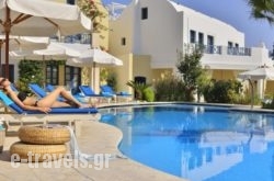 Tamarix Del Mar Suites_s __1