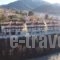 Archontiko Zafeiropoulou_accommodation_in_Hotel_Peloponesse_Achaia_Kalavryta