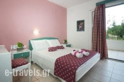 Theoni Apartments in Malia, Heraklion, Crete