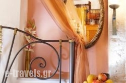 Archontiko Evgenia Studios_s __1