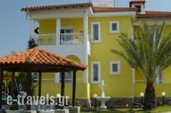 Anastasia'S House_s __1