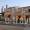 Nisi_holidays_in_Hotel_Crete_Rethymnon_Plakias