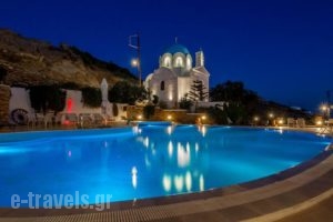 Fanari Art_lowest prices_in_Hotel_Cyclades Islands_Ios_Ios Chora