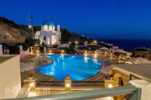 Fanari Art_best deals_Hotel_Cyclades Islands_Ios_Ios Chora