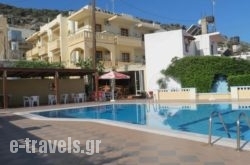 La Luna Apartments_s __1