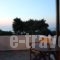 Galini_holidays_in_Hotel_Cyclades Islands_Milos_Milos Chora