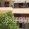 Edelweiss Studios_travel_packages_in_Aegean Islands_Thasos_Thasos Chora