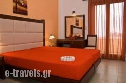 Hotel Afea_s __1