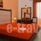 Hotel Afea_accommodation_in_Hotel_Piraeus Islands - Trizonia_Aigina_Agia Marina