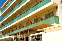 Atlantis City Hotel_s __1
