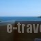 Hotel Afea_travel_packages_in_Piraeus Islands - Trizonia_Aigina_Agia Marina