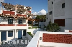 St George'Studios & Apartments_s __1