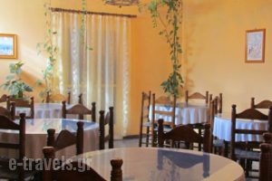 Cyclades Hotel_travel_packages_in_Cyclades Islands_Sandorini_karterados