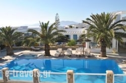 Petinaros Hotel_s __1
