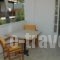 Eolos Apartments_holidays_in_Apartment_Ionian Islands_Lefkada_Lefkada's t Areas