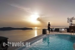 Tholos Resort in Imerovigli, Sandorini, Cyclades Islands