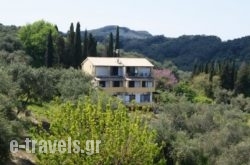 Villa Bouka in Afionas, Corfu, Ionian Islands