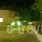Camping Stolos_lowest prices_in_Hotel_Macedonia_Pieria_Dion