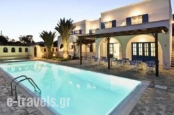 Villa Clio_s __1