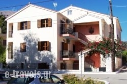Alexatos Studios & Apartments_s __1