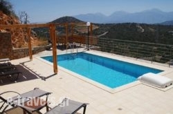 Aloni Villas_s __1