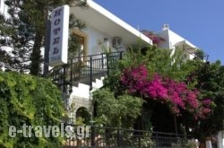 Thalia Hotel in Sitia, Lasithi, Crete