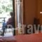 Thalia Hotel_best deals_Hotel_Crete_Lasithi_Sitia