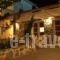 Lofos Vourvourou_accommodation_in_Hotel_Macedonia_Halkidiki_Chalkidiki Area