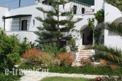Pyrgos Beach_s __1