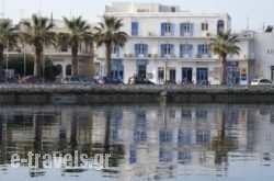 Hotel Oasis in Paros Chora, Paros, Cyclades Islands