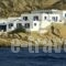 Psili Ammos_accommodation_in_Hotel_Cyclades Islands_Ios_Ios Chora