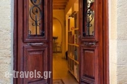 Odyssey House_s __1