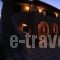 Iliobasilema Studios and Apartment_best deals_Apartment_Ionian Islands_Kefalonia_Kefalonia'st Areas