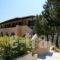 Iliobasilema Studios and Apartment_holidays_in_Apartment_Ionian Islands_Kefalonia_Kefalonia'st Areas