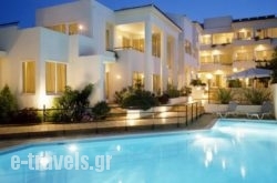Creta Elena_s __1