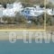 Nostos_accommodation_in_Hotel_Cyclades Islands_Mykonos_Mykonos Chora