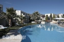 Cretan Malia Park_s __1