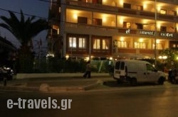 Liberty Hotel_s __1