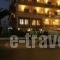 Liberty Hotel_accommodation_in_Hotel_Crete_Rethymnon_Rethymnon City