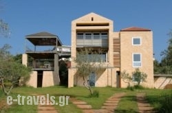 Villa Catani_s __1